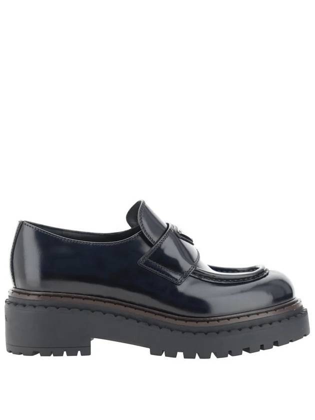 프라다 삼각 로고 레더 로퍼 블랙