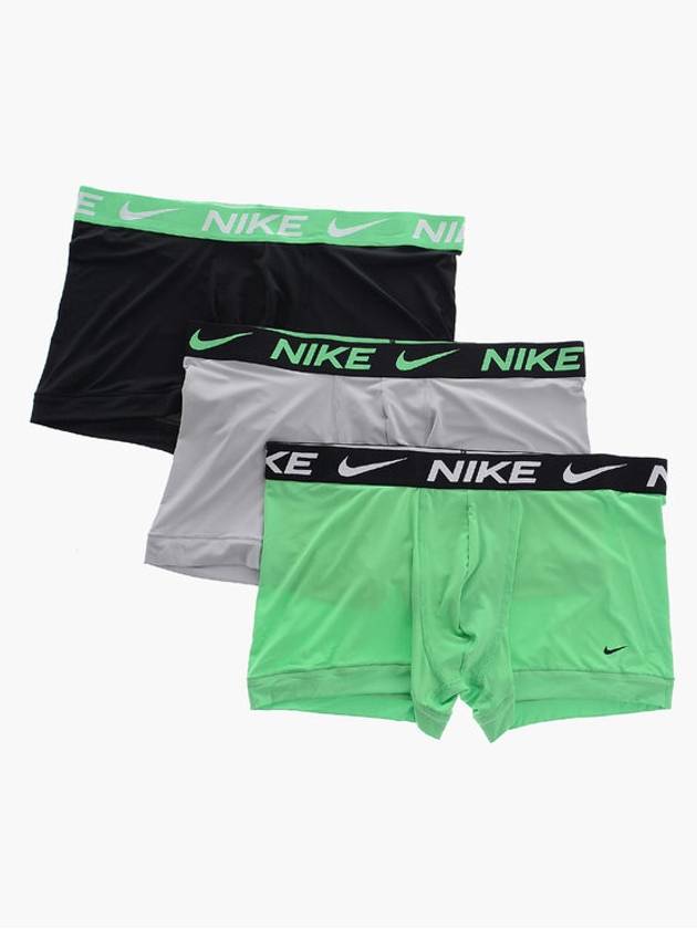 나이키 남성 브리프 / 팬티