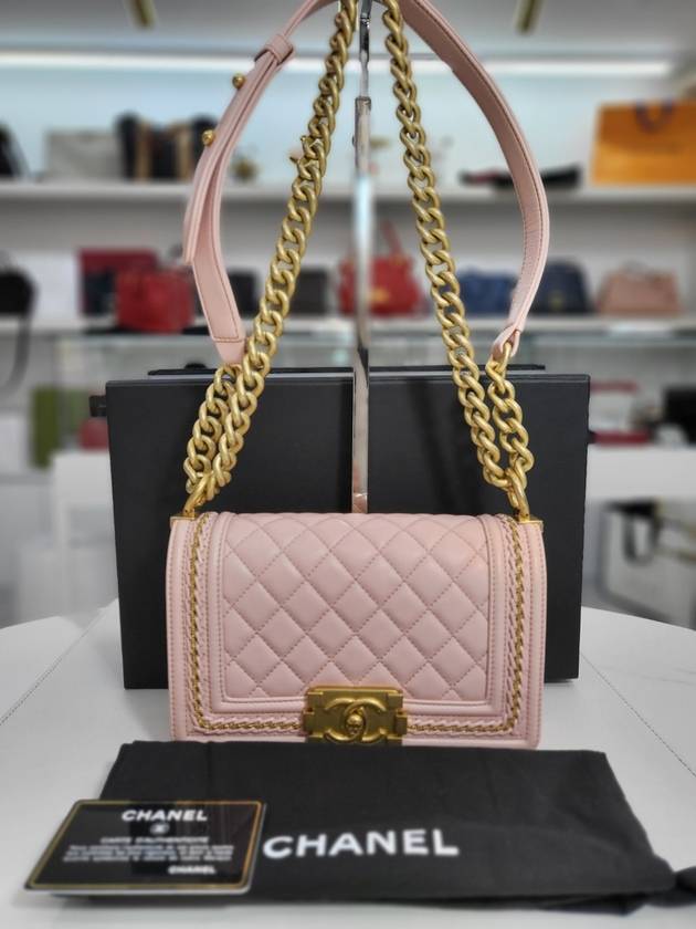 샤넬 스몰 보이 숄더백 24번대 A67085