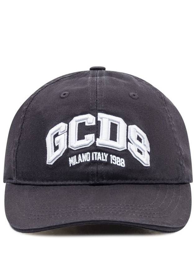 GCDS 라운지 로고 야구모자