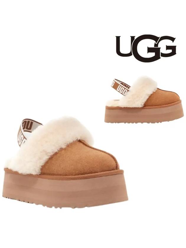 어그 UGG 여성 펑켓 슬라이드 미국 양털 슬리퍼 체스트넛