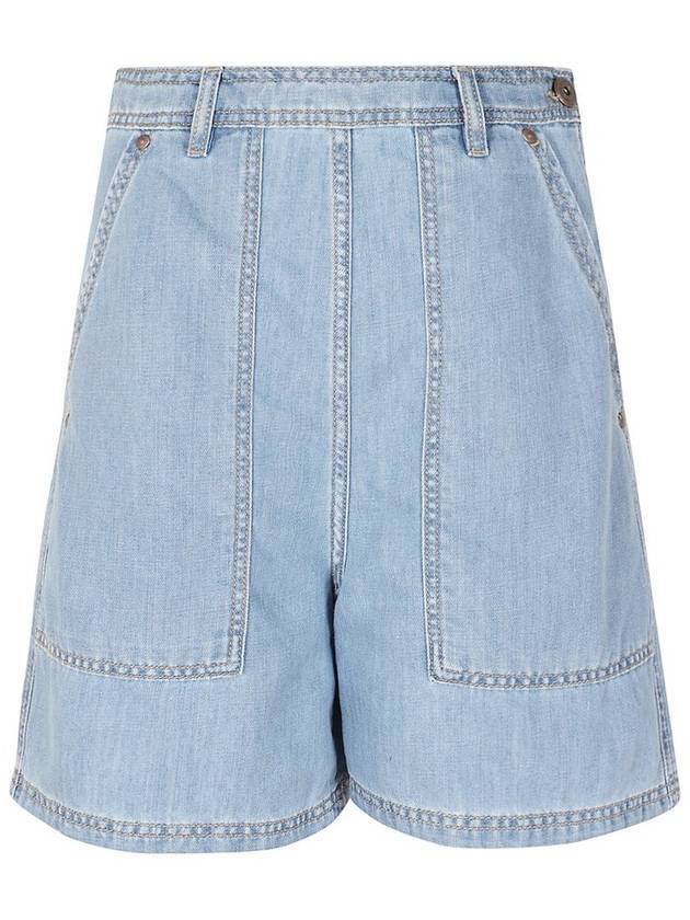 Weekend Max Mara 로고 패치 데님 반바지