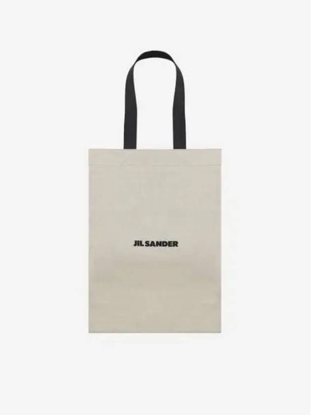 질 샌더 플랫 쇼퍼 라지 내츄럴 Jil Sander Flat Shopper Large Natural