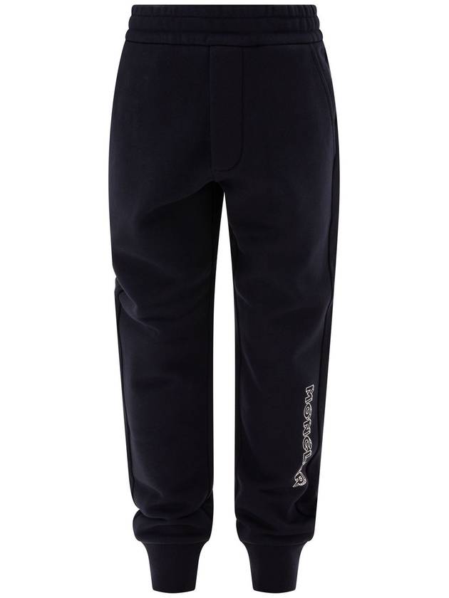 24FW Moncler 저지 조거 8H00005 899PS778
