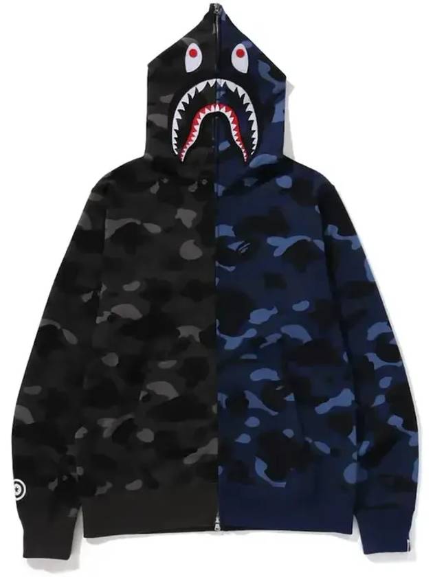 베이프 컬러 카모 세퍼레이트 샤크 FZ 후디 블랙 네이비