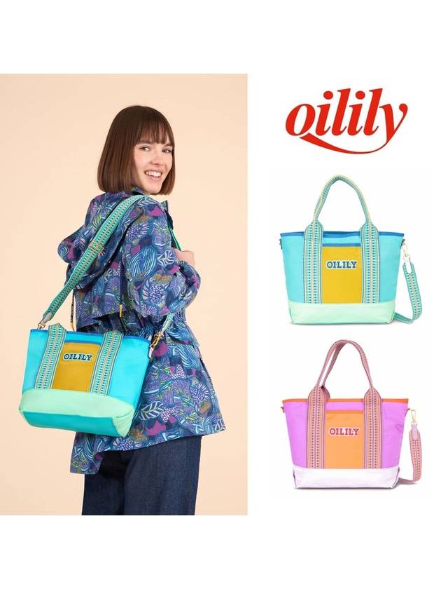 오일릴리 가방 헬가 클래식 숄더스트랩 핸드백 토트백 MEOIL1155