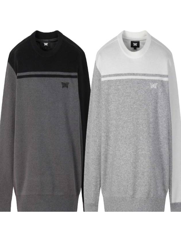 PXG 니트 남성 WT 컬러 블록 방풍 스웨터 24 SS