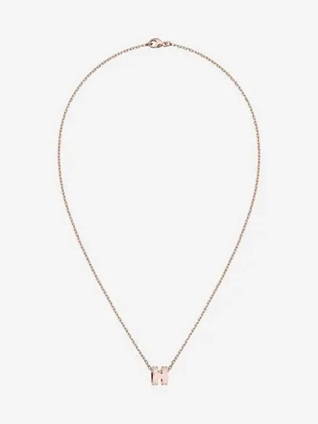 W 에르메스 미니 팝아슈 펜던트 로즈 골드 하드웨어 & 로즈 드라제 W Hermes Mini Pop H Pendant Rose Gold & Rose Dragee