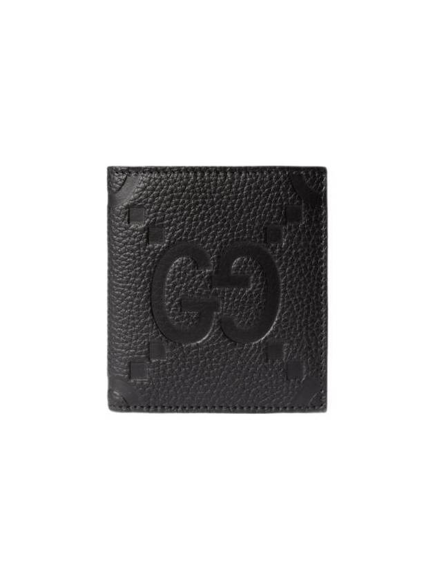 구찌 맥시 GG 반지갑 블랙