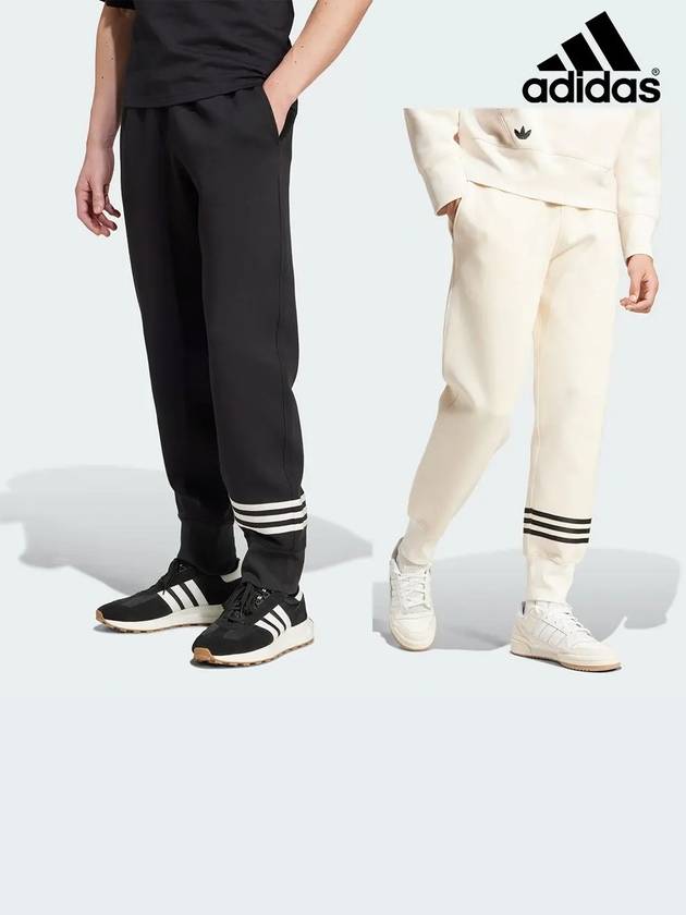 아디다스 바지 뉴클래식 삼선 팬츠 블랙 원더화이트