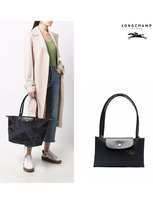 롱샴 르 플리아쥬 라지 숄더 블랙 여성 백 L1899919001