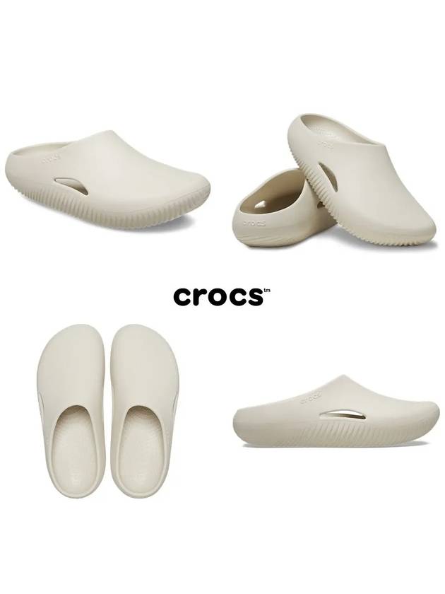 크록스 멜로우 리커버리 클로그 슬리퍼 아이보리