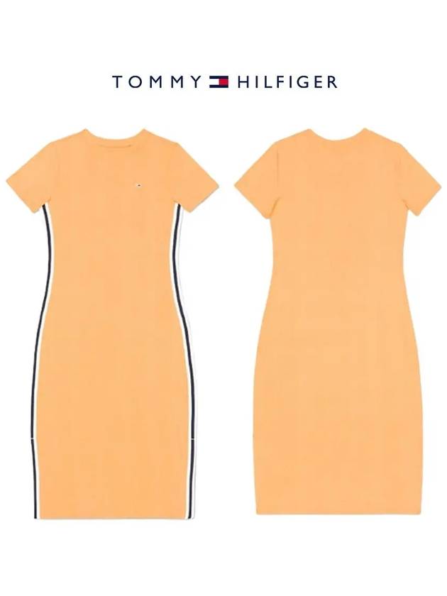 타미힐피거 원피스 골지 미디 드레스 오렌지 오버핏 편안한원피스 여성 원피스이쁜곳