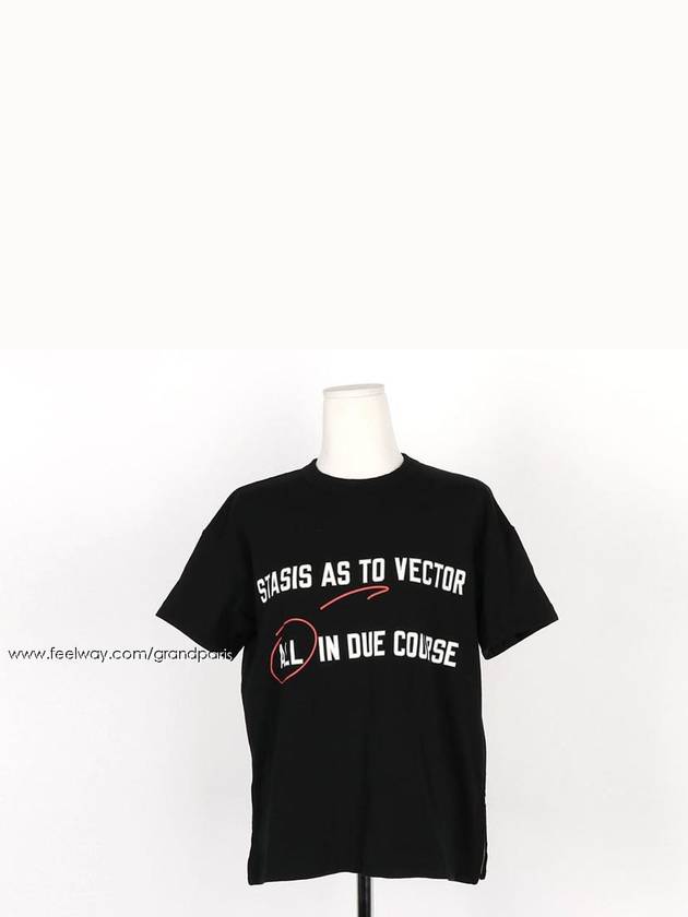 사카이 여성 반팔 티셔츠