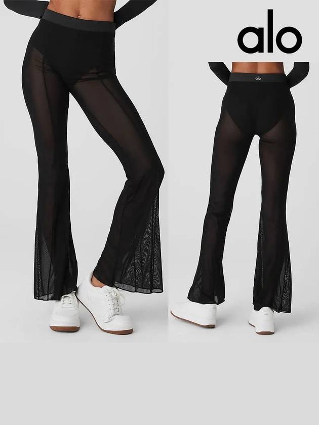 알로 alo 바지 메시 플리커 팬츠 블랙