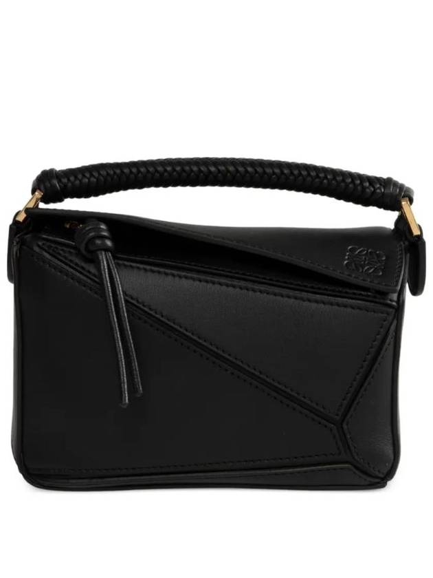 로에베 퍼즐 미니 백 A510U95X86