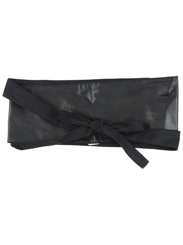 트윈셋 벨트 프리미엄