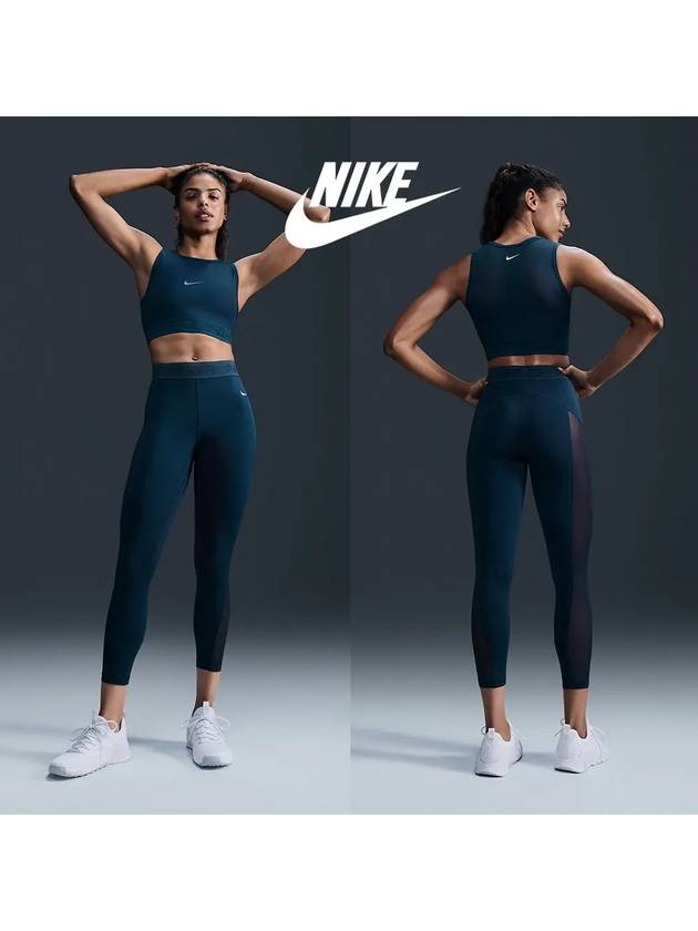 나이키 나시 여성 프로 메시 탱크 탑 티셔츠 네이비