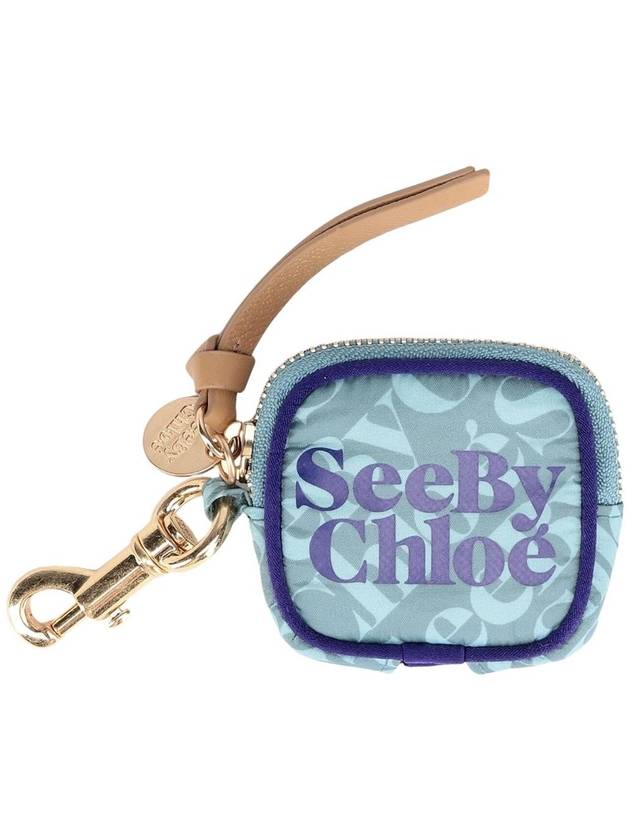 씨바이끌로에 키홀더