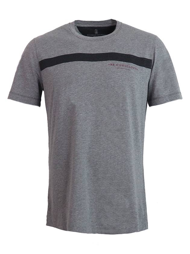 브루넬로 쿠치넬리 로고 반팔 티셔츠 그레이