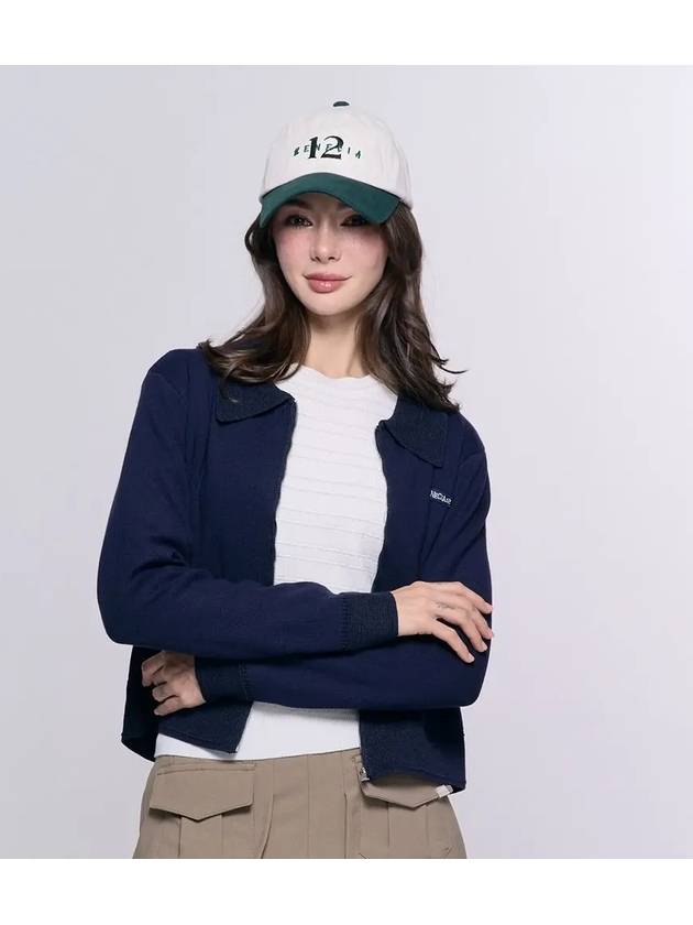 메텔 집업 네이비