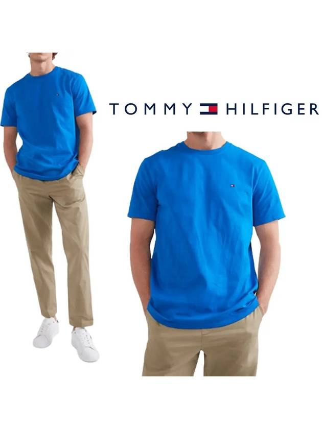타미힐피거 에센셜 솔리드 스몰로고 탑 반팔티셔츠 블루