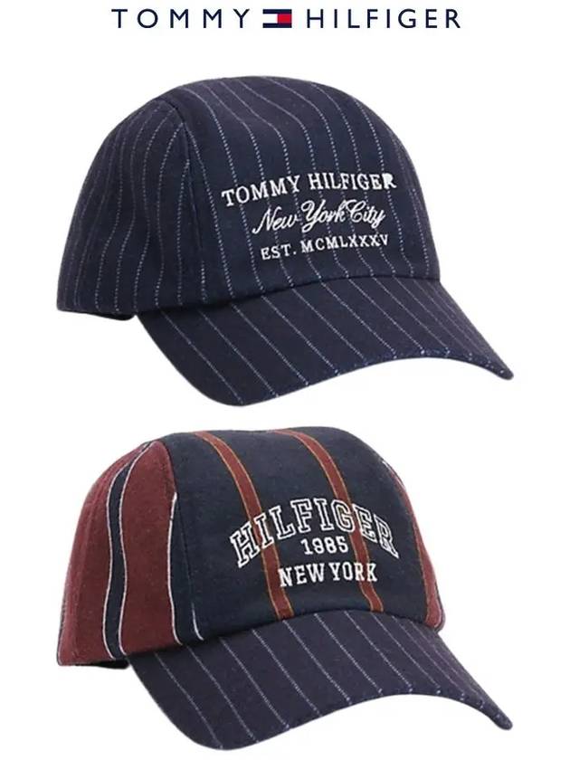 타미힐피거 스트라이프 레터링 야구 남성 모자 2컬러 빅사이즈볼캡 대두캡 남자커플타미캡모자
