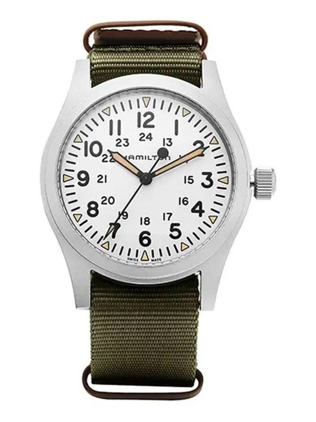 해밀턴 카키 필드 메커니컬 42mm 시계 화이트
