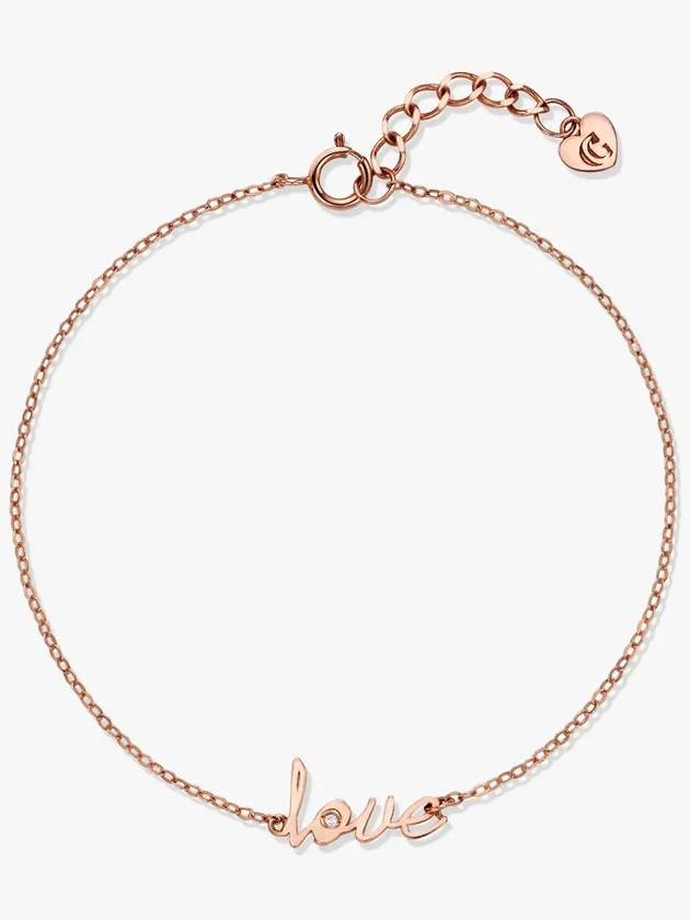 주문후제작 14K LOVE 레터링 팔찌