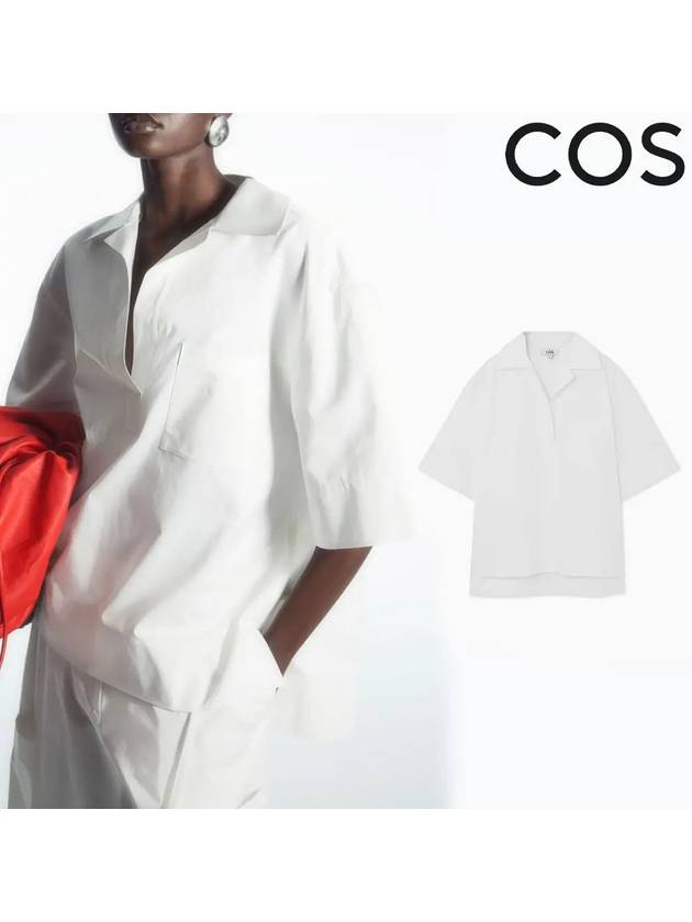 코스 캐주얼 반소매 오버사이즈 탑 반팔티셔츠 화이트