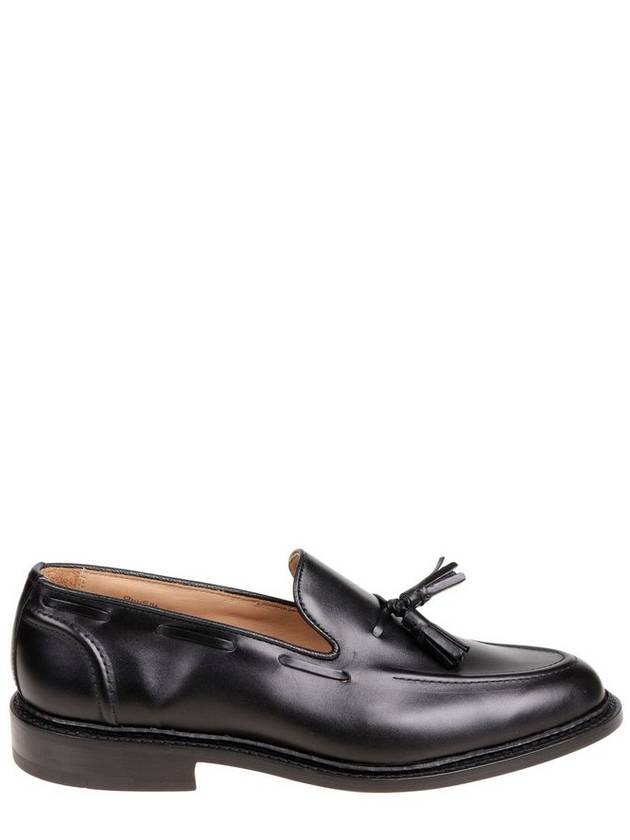 트리커스 엘튼 로퍼