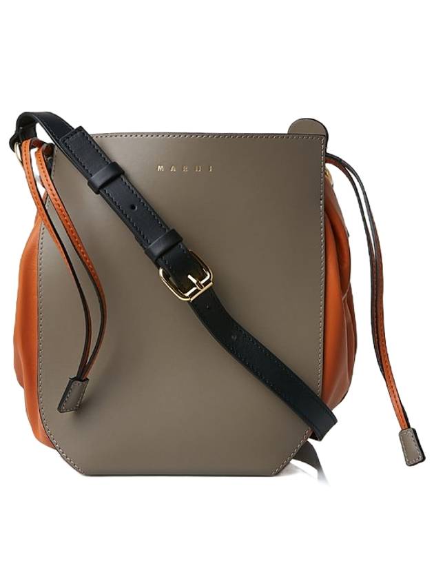 마르니 로고 레더 크로스 버킷 백 브라운