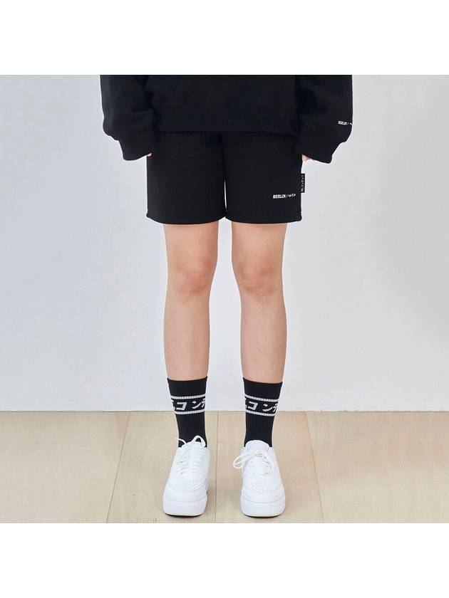 리플레이컨테이너 RC® 시티 스웨트 베를린 쇼츠 블랙