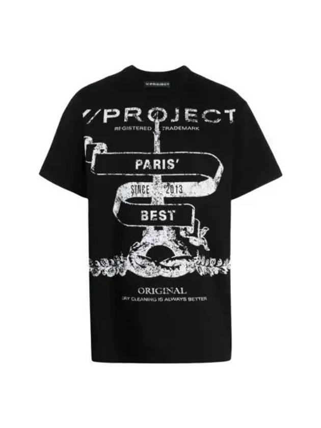 와이프로젝트 파리 베스트 티셔츠 블랙 23SS Y Project Paris Best T Shirt Black 23SS