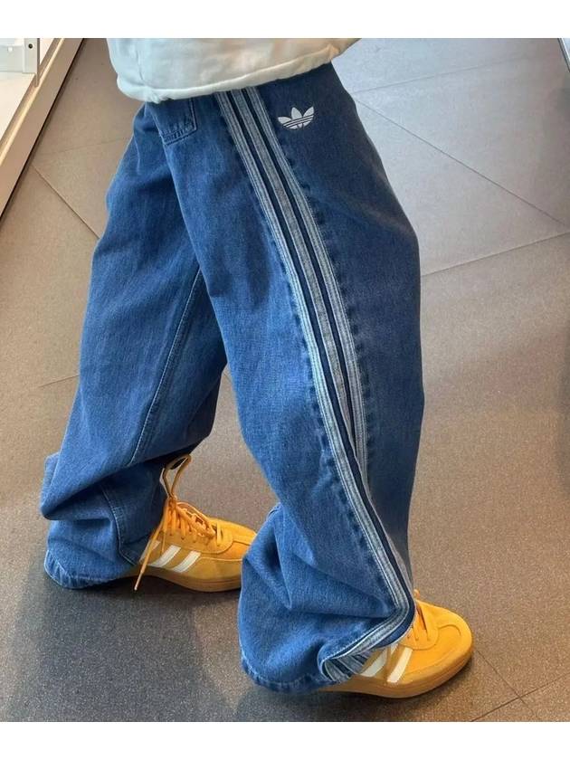 아디다스 오리지널 아디컬리 파이어버드 데님 조거 진 청바지 JC6234