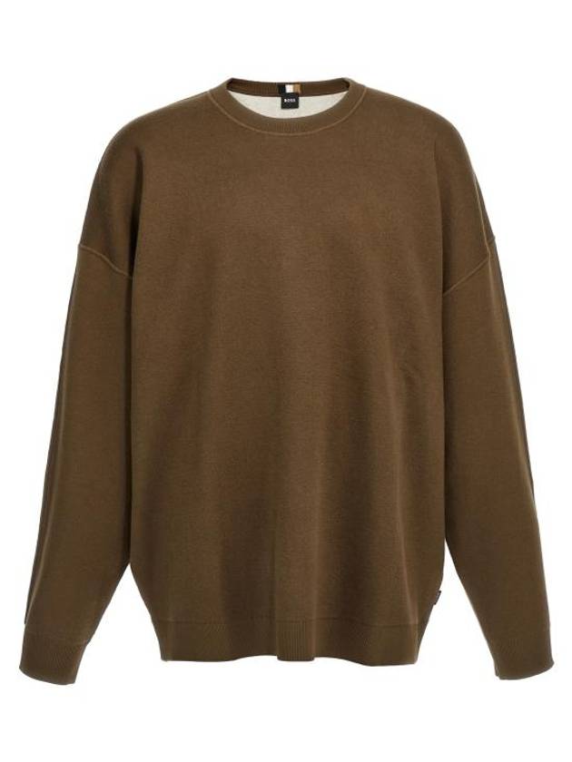 24FW 휴고보스 가디건 50519624361