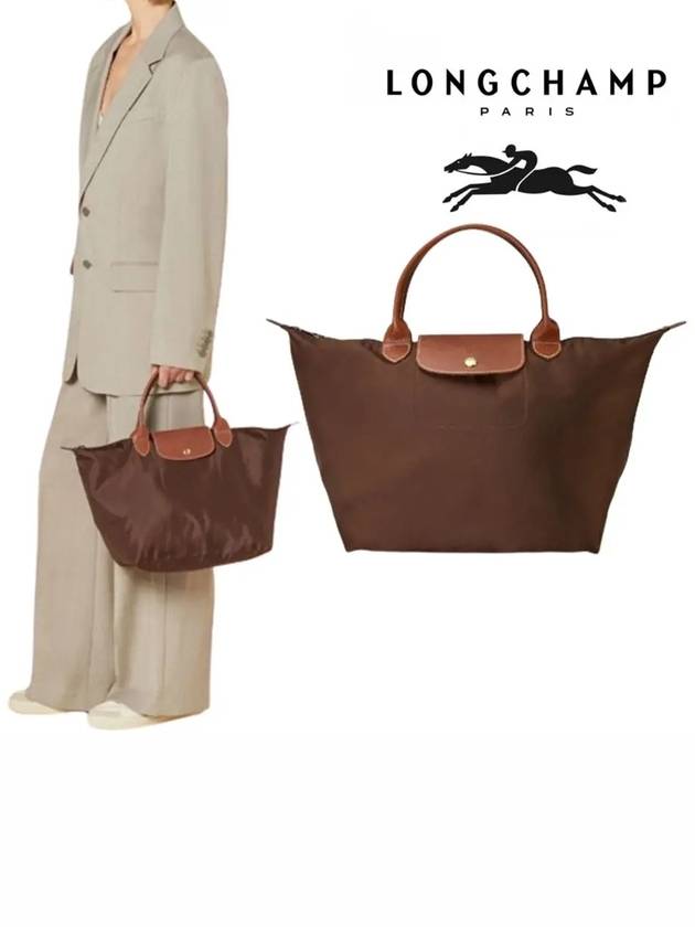 롱샴 르 플리아쥬 M 핸드백 가방 다크브라운