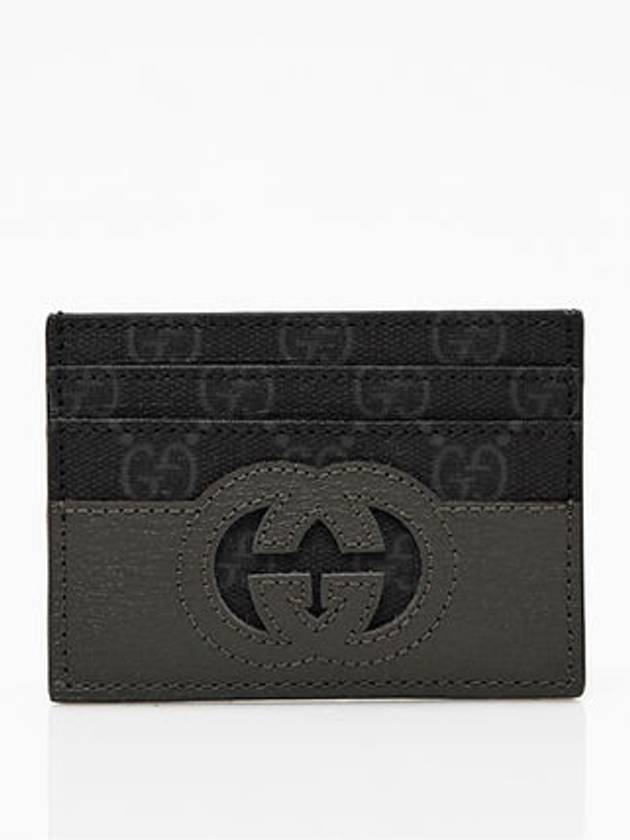 GUCCI 구찌 컷아웃 인터로킹 카드지갑 701425