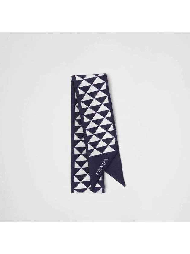 프라다 프린팅 트윌 스카프 네이비