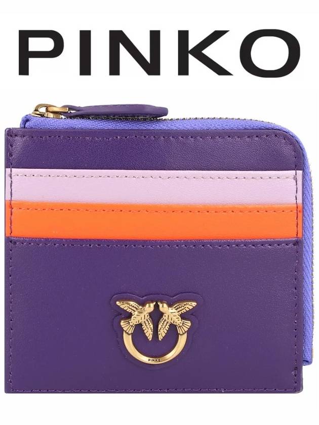 핀코 에어원 카드지갑 100879 A0GK