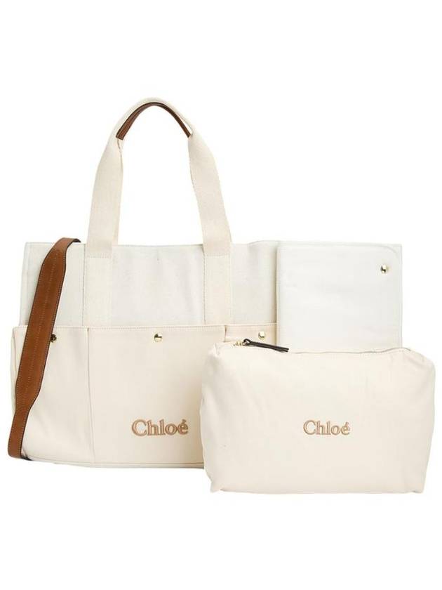 끌로에 다이아퍼 백 화이트 C20805 117