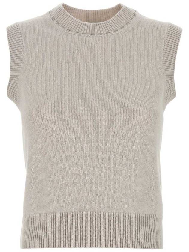 펜디 크루넥 리브드 베스트 그레이