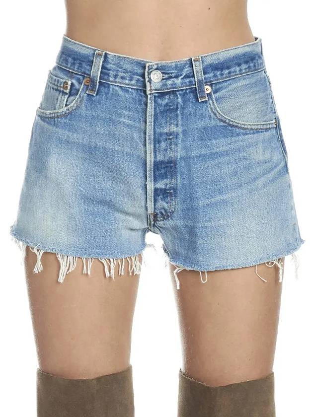 RE DONE 하이 웨이스트 프린지 헴 쇼츠 1006TS_INDIGO