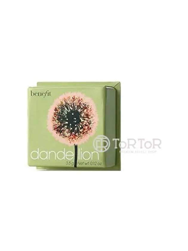 베네피트 단델리온 미니 민들레 블러셔 DANDELION mini 2.5g 리뉴얼 270926