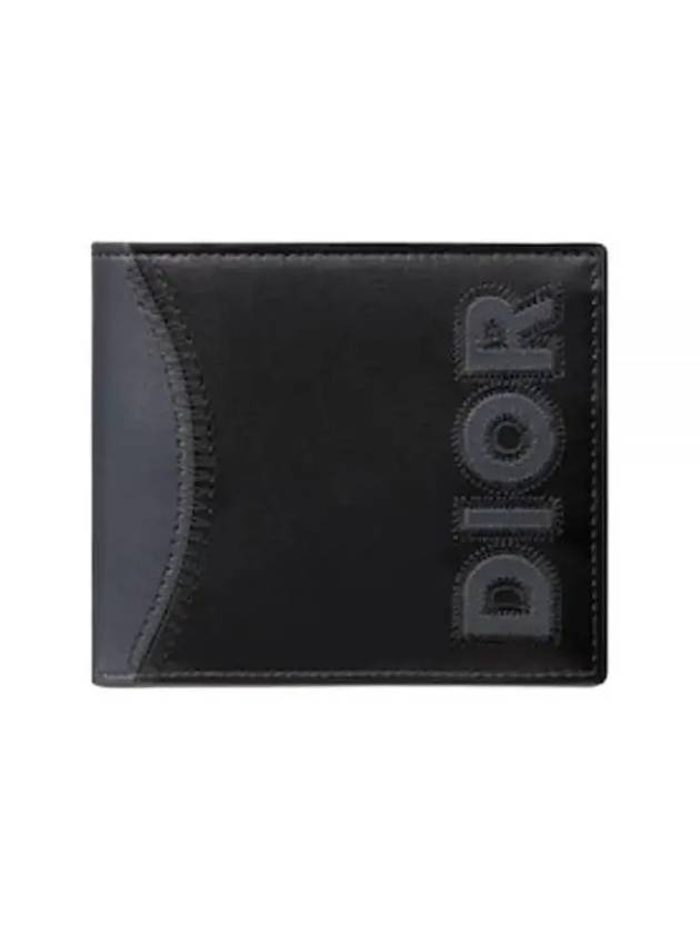 디올 23FW 2ESBH027MDE 869 로고 레더 반지갑