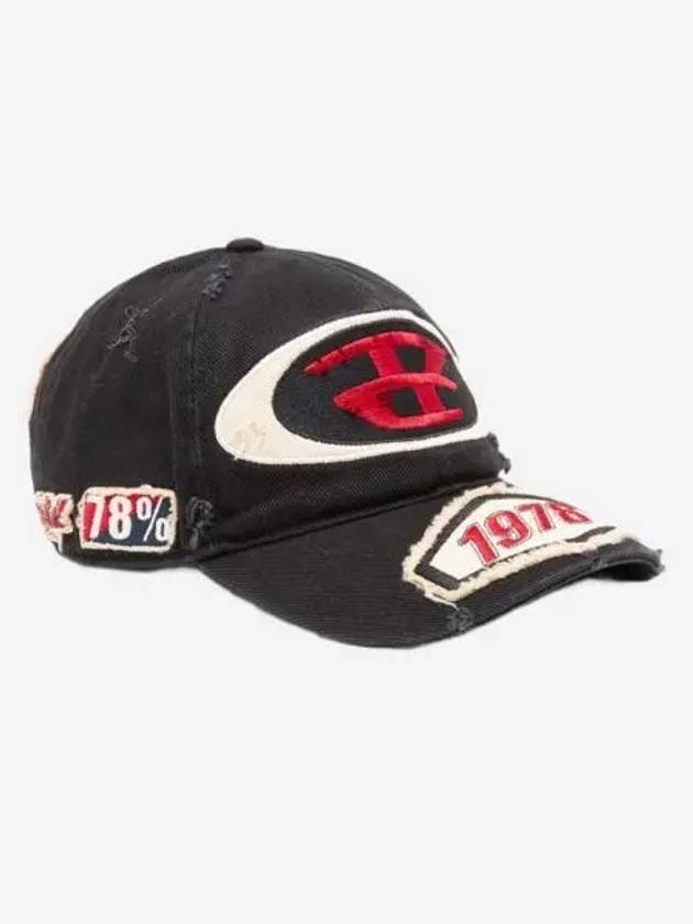 디젤 C 브래프 자수 패치 베이스볼 캡 블랙 Diesel C Braff Baseball Cap with Embroidered Patch Black