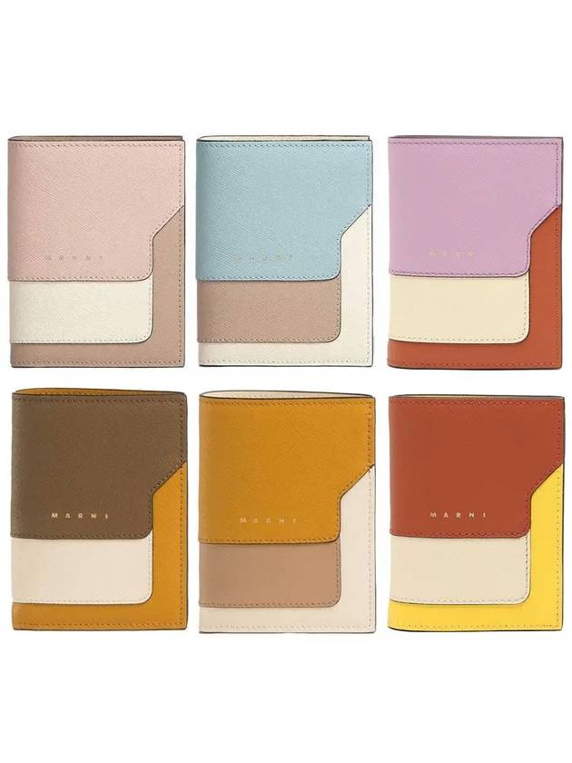 마르니 멀티컬러 사피아노 반지갑 PFMOQ14U13LV520 Z120N