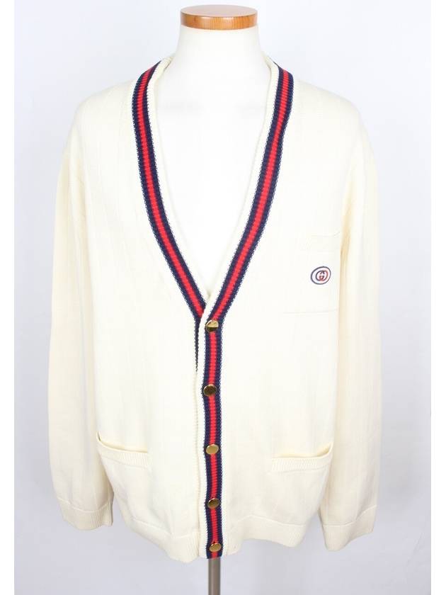 구찌 코튼 브이넥 가디건 아이보리 XL