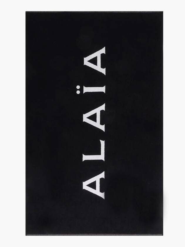 알라이아 여성 기타