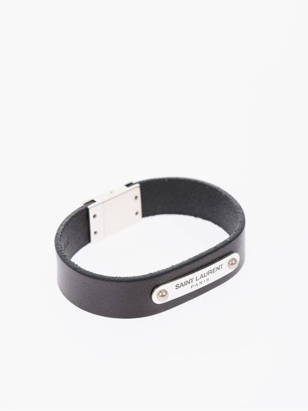 생로랑 남성 팔찌